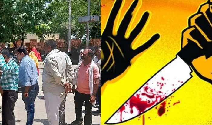 बाराबंकी: अवैध संबंध को लेकर परिवार में हुआ विवाद, युवक ने खेला मौत का तांडव