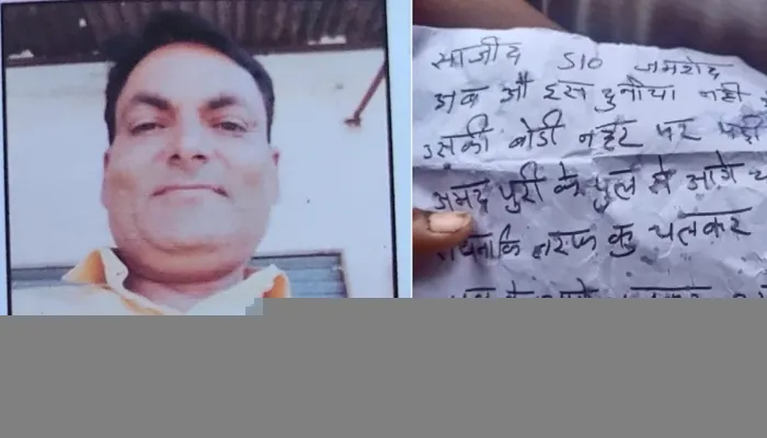 मेरठ: गुमशुदा युवक का पटरी किनारे मिला शव, जानें पूरा मामला