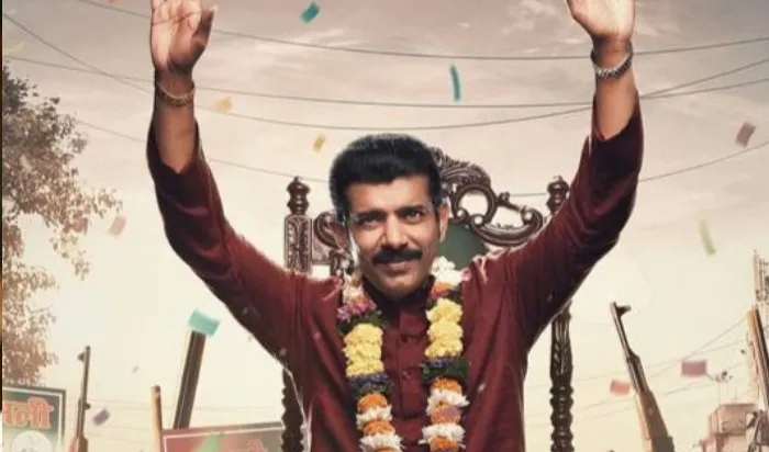 वेब सीरीज रंगबाज 3 के लिए विनीत कुमार सिंह ने बढ़ाया वजन, कहा-  किरदार की मांग थी और मैं भूमिका निभा रहा था