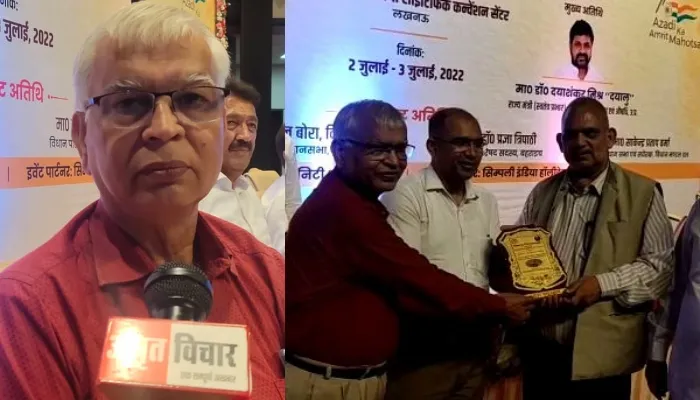 लखनऊ: राष्ट्रीय होम्योपैथी सम्मेलन में बोले डॉक्टर, आपातकालीन स्थिति में कारगर है होम्योपैथी