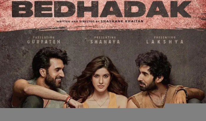 शनाया कपूर की पहली फिल्म ‘बेधड़क’ अगले साल सिनेमाघरों में होगी रिलीज