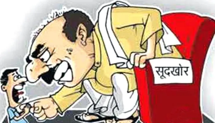 हरदोई: सूदखोर के ब्याज पर गिरवी पड़ी जिंदगी, बैनामे कर छीन ली घर की खुशी…जानें क्या हैं मामला