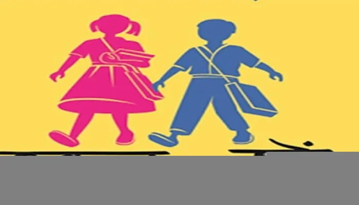 अयोध्या: अब माध्यमिक में भी शुरू होगा स्कूल चलो अभियान