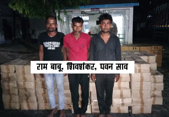 लखनऊ : पंजाब से बिहार पहुंची जा रही थी अवैध शराब की खेप…जानें फिर क्या हुआ