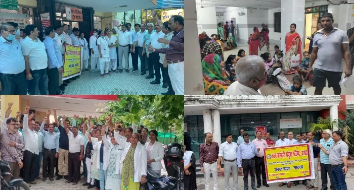 लखनऊ: गलत स्थानांतरण को निरस्त करने की मांग पर अड़े स्वास्थ्य कर्मचारी, कार्य बहिष्कार कर जताई नाराजगी