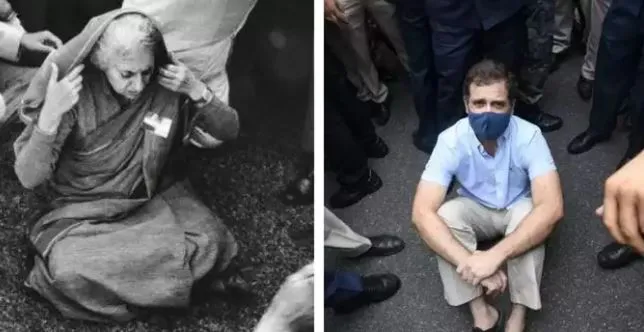 सियासी किस्सा: अपनी दादी के पोज में धरने पर बैठे राहुल गांधी की इस तस्वीर की असली कहानी