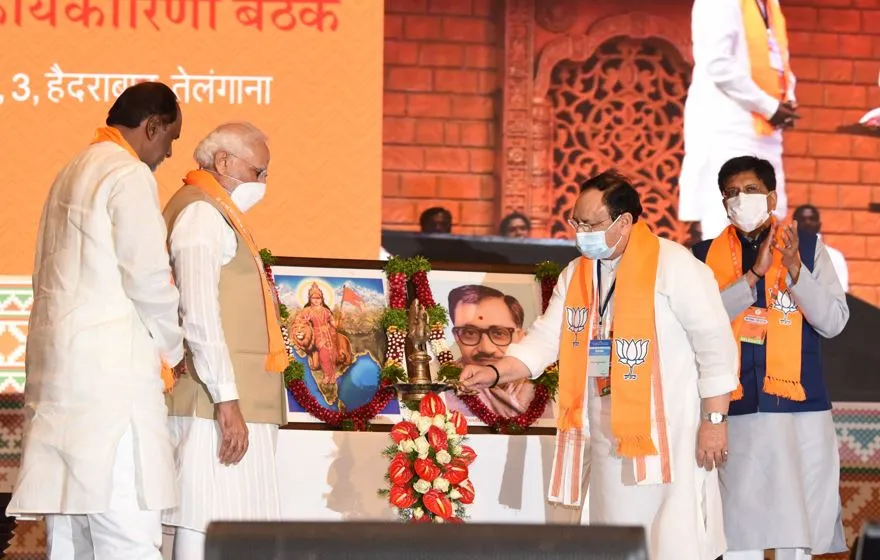 BJP राष्ट्रीय कार्यकारिणी समिति की बैठक में किसने क्या कहा, यहां जानिए सब कुछ