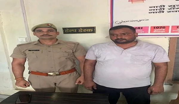 मुरादाबाद : जीरो प्रतिशत ब्याज पर 10 लाख फाइनेंस कराने का दिया झांसा