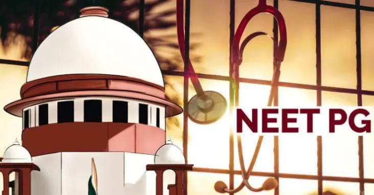 NEET-PG 2022: SC ने कहा- काउंसलिंग में हस्तक्षेप नहीं करेंगे, छात्रों को संकट में नहीं डाल सकते