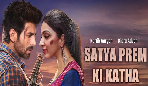 कार्तिक-कियारा की फिल्म ‘सत्य प्रेम की कथा’ की रिलीज डेट हुआ अनाउंस, इस दिन सिनेमाघरों में देगी दस्तक
