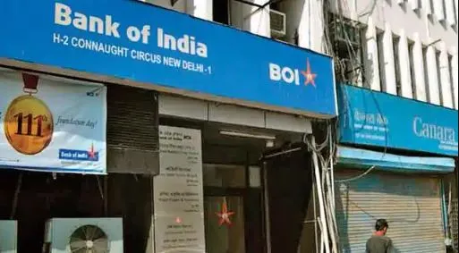 बैंक ऑफ इंडिया को चालू वित्त वर्ष में ऋण कारोबार में 10-12 प्रतिशत वृद्धि की उम्मीद