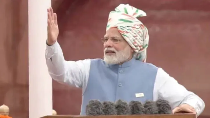 पीएम मोदी ने रखा विकसित भारत के 25 साल का ब्लूप्रिंट और पांच प्रण, समझिए हर प्रण का मतलब
