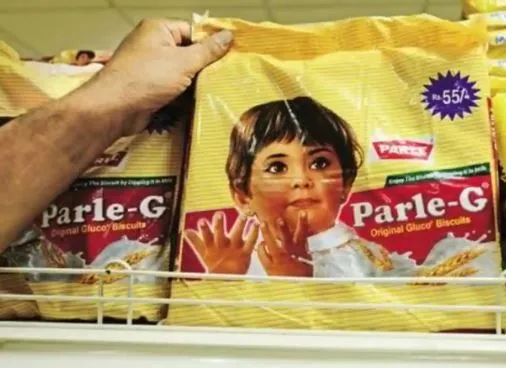 सस्ता होने वाला है आपका फेवरेट बिस्किट Parle-G, अब चुकाने होंगे इतने रुपए