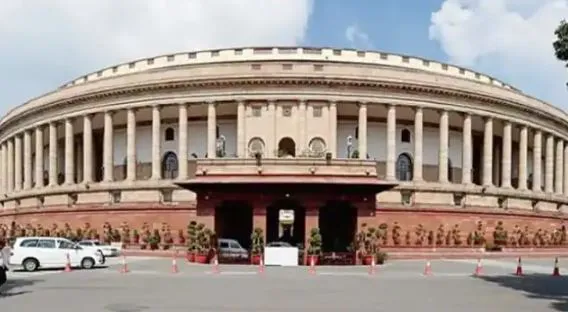 विपक्ष के भारी विरोध के बीच ऊर्जा संशोधन विधेयक 2022 लोकसभा में पेश