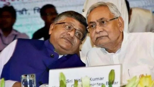 नीतीश कुमार फिर से भ्रष्टाचार की गोद में चले गए : रविशंकर प्रसाद