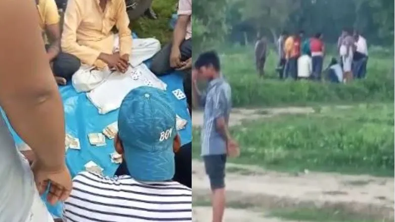 बरेली: बारादरी के बाद अब किला बना जुआरियों का अड्डा, वीडियो वायरल