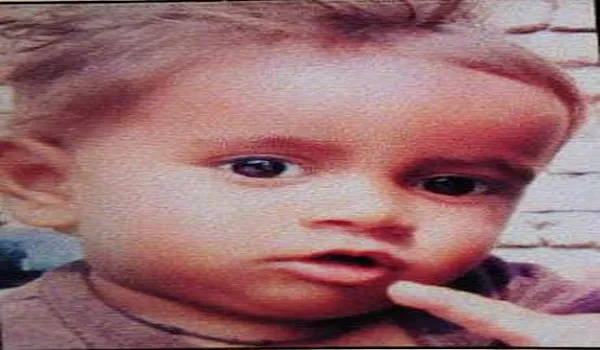 अमरोहा : घर से ले जाकर दो साल के मासूम की निर्मम हत्या, मचा हड़कंप