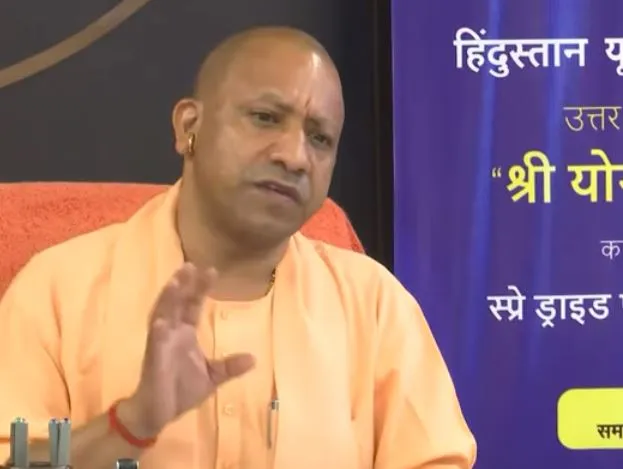 रायबरेली : जातीय उत्पीड़न का आरोप लगा सिपाही ने सीएम को लिखा पत्र, मांगा न्याय