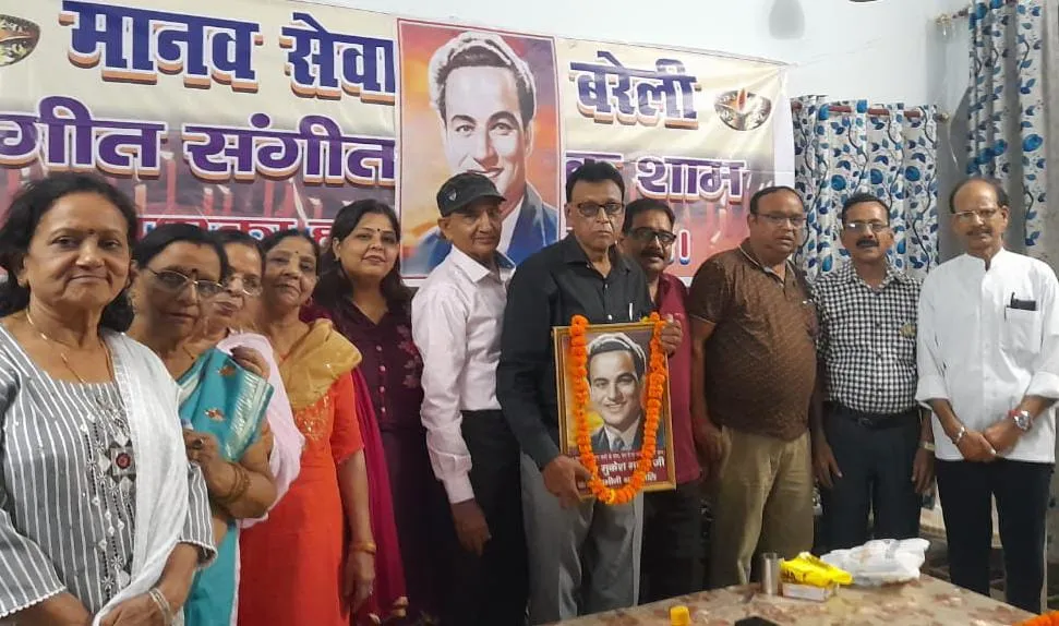 बरेली: हिंदी पखवाड़े में होंगे पांच कार्यक्रम