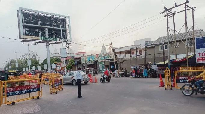 श्रीकृष्ण जन्माष्टमी: मथुरा आने से पहले जान लें रूट डायवर्जन का प्लान, नहीं तो हो सकती है परेशानी