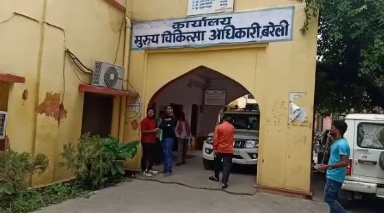 बरेली: मंकी पॉक्स को लेकर जिला प्रशासन अलर्ट, कोविड हॉस्पिटल में बनाया गया वॉर्ड