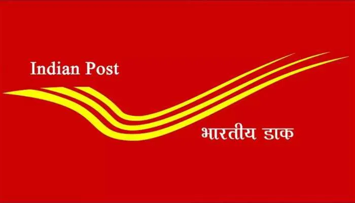 बरेली: ऑपरेशन नॉक द डोर चलाएगा डाक विभाग