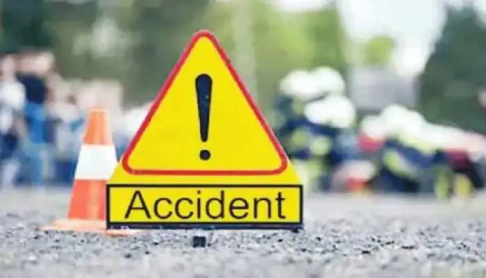 अफगानिस्तान में सड़क हादसे में आठ लोगों की मौत