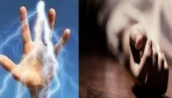 रुद्रपुर: करंट लगने से एक व्यक्ति की मौत