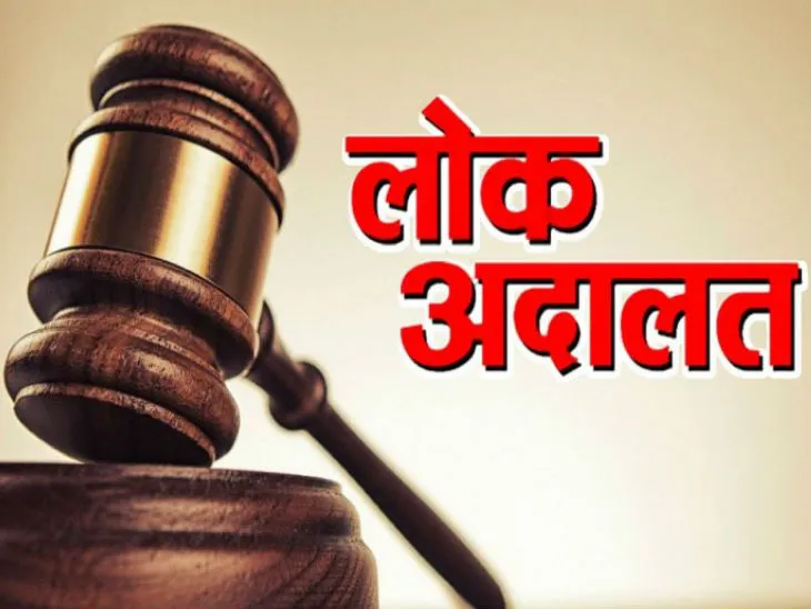 महाराष्ट्र: सड़क दुर्घटना में माता-पिता को खोने वाले भाई-बहन को 64 लाख रुपये का मुआवजा