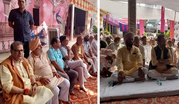 अमरोहा : आर्य समाज के प्रखर स्तंभ हरिश्चन्द्र आर्य को दी श्रद्धाजंलि