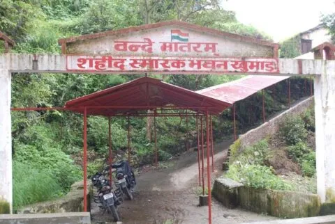 अल्मोड़ा: सल्ट के शहीदों को श्रद्धाजंलि देने आएंगे मुख्यमंत्री, तैयारियां शुरू