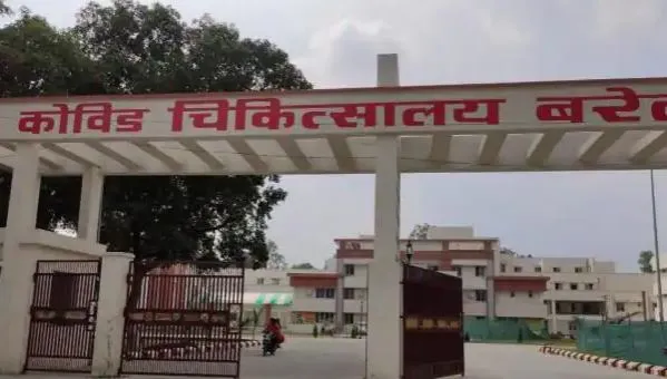बरेली: एक बच्चे में मिले मंकी पॉक्स के संदिग्ध लक्षण, जांच के बाद ही होगा स्पष्ट