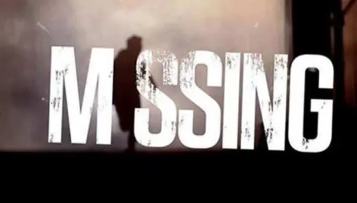 बदायूं: एक वर्ष पहले लापता हुए युवक का नहीं लगा सुराग, पुलिस ने जांच में दिखाई सुस्ती