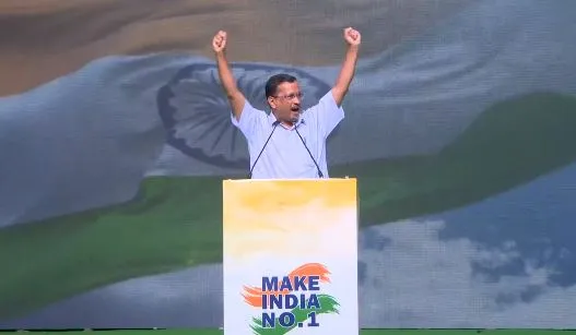 केजरीवाल ने किया मेक इंडिया नं-1 कैंपेन लॉन्च, बोले- इन नेताओं के भरोसे देश छोड़ा तो…