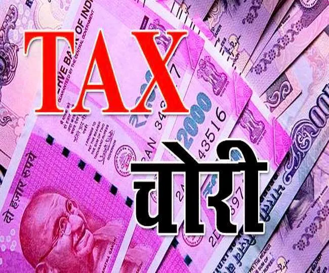 प्रयागराज : व्यापारियों पर टैक्स चोरी प्रकरण में कार्रवाई आज भी जारी