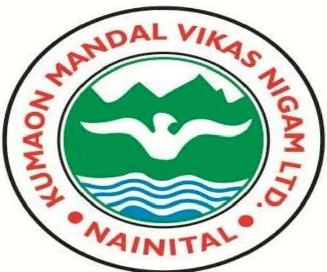 नैनीताल: केएमवीएन मुनाफे में, कार्मिकों की जेब भारी