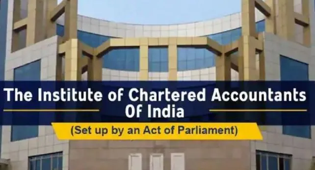 CA Foundation Result 2022: घोषित हुआ परिणाम, ऐसे करें चेक