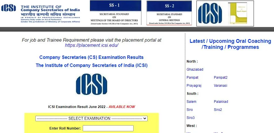 ICSI CS Professional June Results Out: सीएस प्रोफेशनल का रिजल्ट जारी, यहां करें चेक