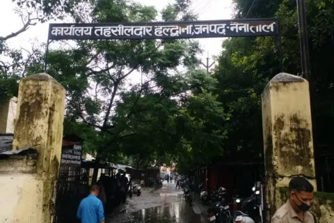हल्द्वानी: कभी हड़ताल, कभी चुनाव…तीन-चार माह विलंब हो गई दाखिल खारिज प्रक्रिया