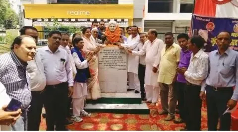 हल्द्वानी: 135वीं जयंती पर उत्तराखंड के आंबेडकर मुंशीजी को किया याद, अंग्रेजों ने दी थी इन्हें रायबहादुर की उपाधि