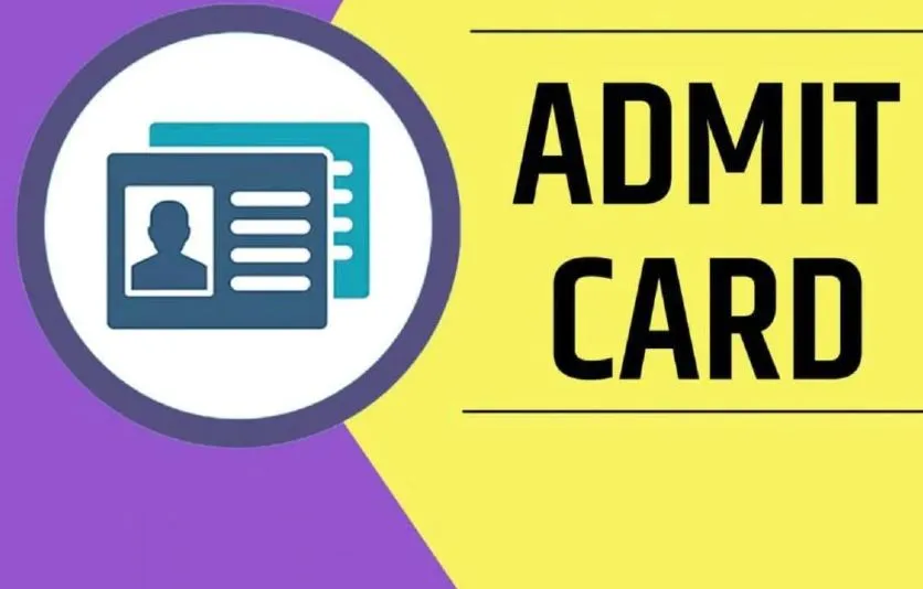 ​​CUET Admit Card 2022: सीयूईटी पीजी 2022 परीक्षा के एडमिट कार्ड जल्द होंगे जारी, इस लिंक से करें डाउनलोड