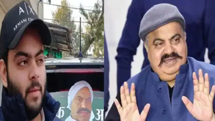 प्रयागराज : 24 घंटे तक पुलिस कस्टडी में रहेगा अतीक अहमद का बेटा अली, जानिये क्या है वजह