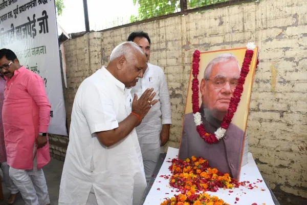 व्यक्तित्व की बदौलत पूर्व पीएम अटल ने दुनिया में सम्मान हासिल किया: सांसद