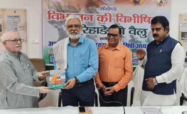 विभाजन का कारण बुजुर्गों का कहना न मानना है: कुलपति