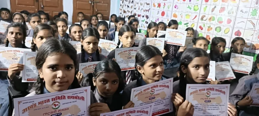 रायबरेली: नौनिहालों ने कागज पर उतारी अखंड भारत की अपनी भावना