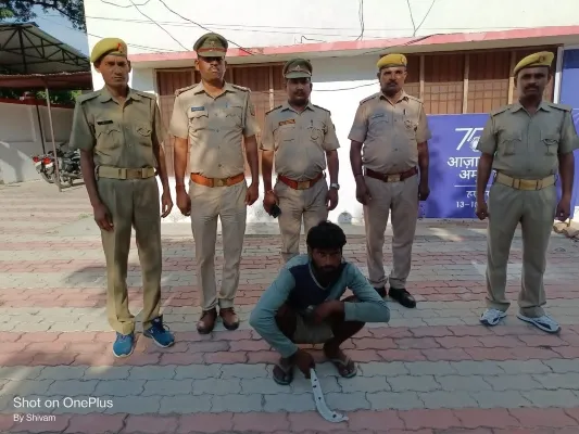 बहराइच : संरक्षित क्षेत्र से कछुए का किया शिकार, गिरफ्तार