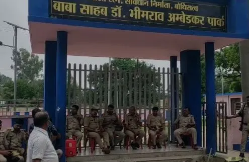 बदायूं: शिक्षक नेता की गिरफ्तारी को लेकर भीम आर्मी ने तालाबंदी की दी धमकी