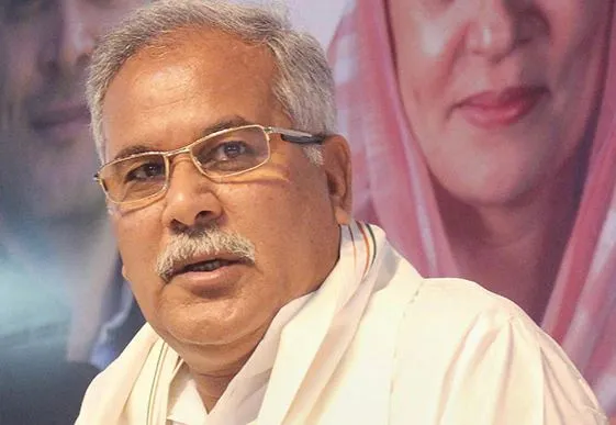 भूपेश बघेल ने बीजेपी पर साधा निशाना, कहा- आम जनता की आर्थिक स्थिति को नुकसान पहुंचाने वाले निर्णय लगातार ले रही है केंद्र सरकार