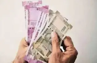 छत्तीसगढ़: बैंक कर्मियों के वेतन-भत्तों में दो गुना से अधिक वृद्धि, जांच के निर्देश