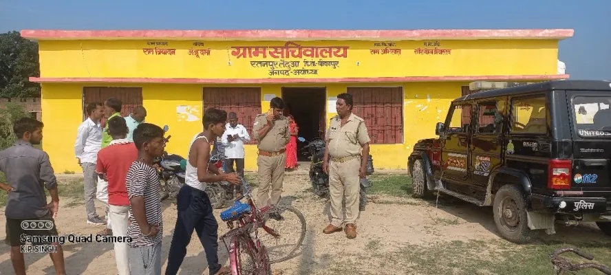 अयोध्या: पंचायत भवन में चोरी, कम्प्यूटर समेत कई इलेक्ट्रॉनिक चीजें ले गए चोर
